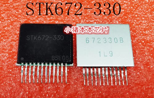 STK672-330   ZIP12      新的    一个起拍      可直拍