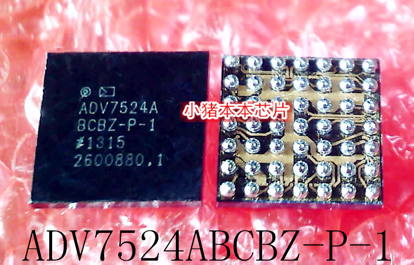 集成电路ADV7524AWLCSP49