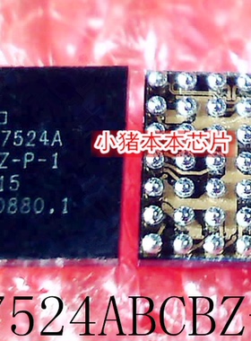 ADV7524ABCBZ-P-1  ADV7524A  WLCSP49   新的  一个起售  可直拍