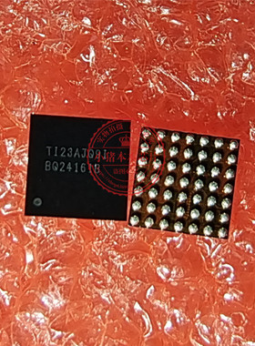 BQ24161BYFFR BQ24161BRGER BQ24161BYFFT BQ24161BRGET BQ24161B