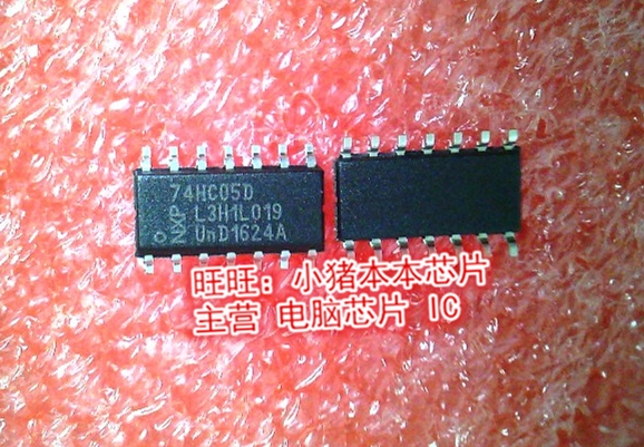 74HC05D 74HC050 SOP14 全新现货 一个起售