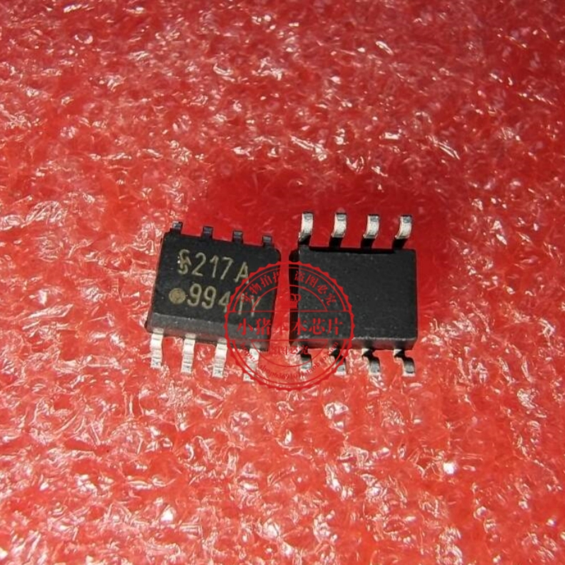 IL217AT 丝印217A HCPL-0217A 贴片SOP8  新的 一个起拍