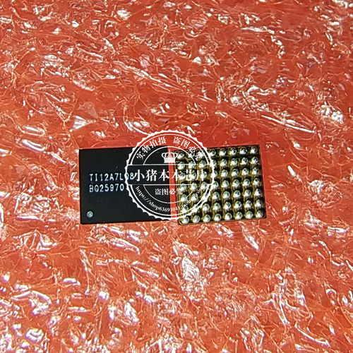 集成电路BQ25970RT5010AGQW