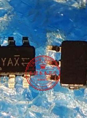 AO7411 丝印YAX  SC70-6  新的  一个起拍