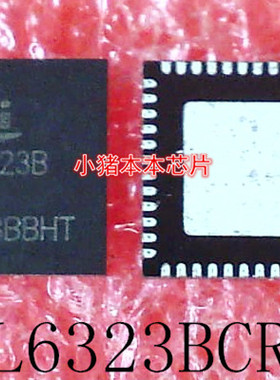ISL6323BCRZ     ISL6323BCR2     ISL6323B     QFN封装    新的