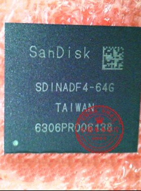 小猪芯片 SDINADF4-64G  SD1NADF4-64G  BGA封装 植球测试一个起