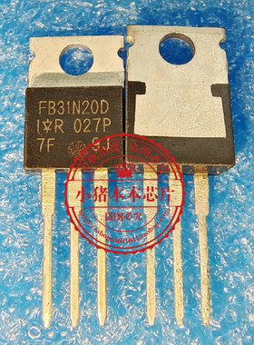 IRFB31N20D     B31N20D   TO220封装  新的 一个起拍