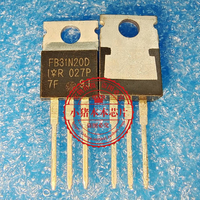 集成电路B31N20DTO220封装