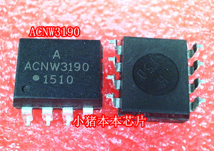 ACNW3190  SOP-8封装 新的 一个起拍