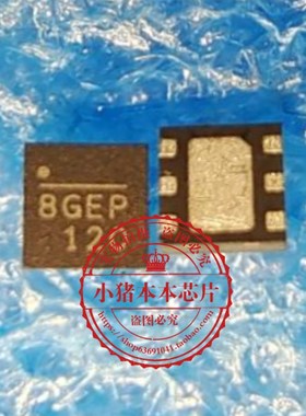 MP2127DQ-LF-Z MP2127 丝印：8GEP 8G开头 QFN6封装 新的一个起拍