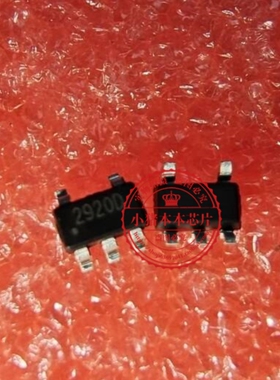 G2920T11U 印丝 29205 开头 SOT23-5 G2822T11U 2822A  5脚