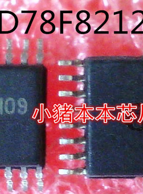 UPD78F8212GR    D78F8212GR     丝印:F8212    SSOP16封装新的