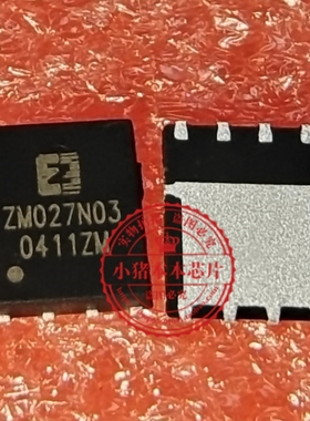 ZM027N03N ZM027N03 N沟道 30V/90A/2.7MR QFN5X6 全新原装