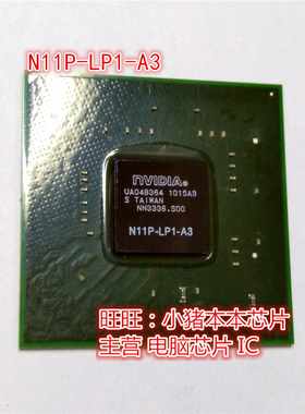 N11P-LP1-A3 N11P-LP2-A3 N10P-LP-A2 新的50测试的35 一个起拍