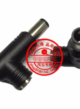 240W可充电惠普戴尔HP/DELL TYPE-C 5.5x2.1 转7.4x5.0/4.5*3.0