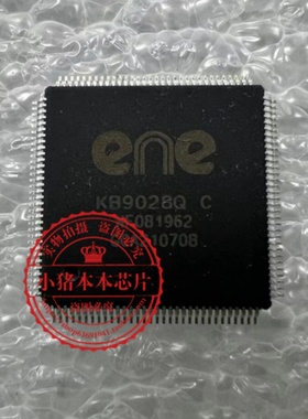 EC KB9028Q C 板号16835-1 16835-1M 写好资料 保上机