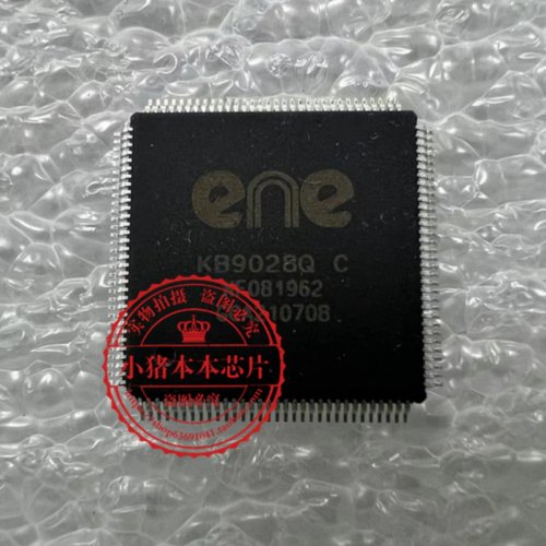 芯片KB9028QC版本号18721-1