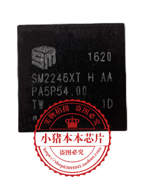 SM2246XT SM2246XTH SM2246XT H AA SM2246XTHAA BGA新的一个起售