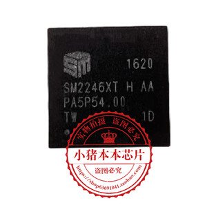 SM2246XT SM2246XTH SM2246XT H AA SM2246XTHAA BGA新的一个起售