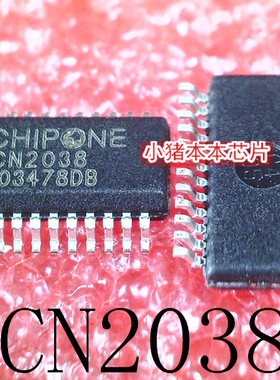 ICN2038 1CN2038  MAX213CDBR MAX213CDB MAX213C SSOP    新的