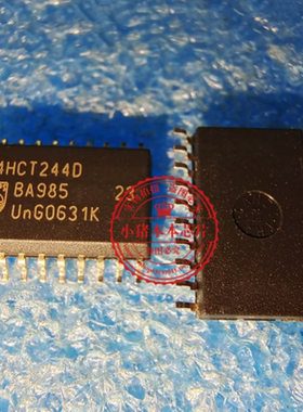 74HCT244D 74HCT2440 封装SOIC-20宽体贴片  新的  一个起拍