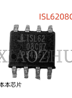 ISL6208CBZ-T ISL6208CBZ ISL6208 6208 SOP8封装 新的一个起拍