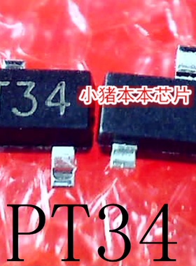 PPMT30V4   丝印 PT34   SOT23-3    新的     一个起售   可直拍
