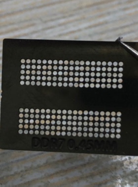 D9TXS D9VRL D9RVL D9VRK DDR7 显存颗粒植球钢网 芯片大小