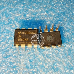 LM4562NA  4562NA  DIP8  新的 一个起拍