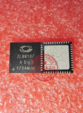 ZL88107LDF1   ZL88107  2L88107  QFN 新的   一个起拍