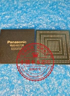 MN864807DM     WN864807DM     BGA封装   新的   一个起拍