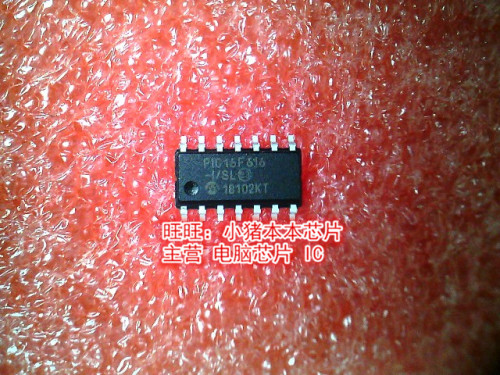 PIC16FG6-1斜SL P1C16F616-1斜SL PIC16F616 SOP14新的 一个起售