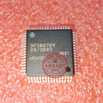 HD64DF3687HV   DF3687HV    H8/3687     HB/3687         QFP