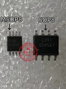 G545B1P8U G545B1 G545B2 G545A1 G545A2 SOP8 MSOP8 新的一个起