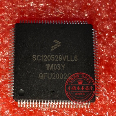 SC120538AVLL6 SC120537F0VLU1 120539MLL6 SC120529VLL6 1M03Y新
