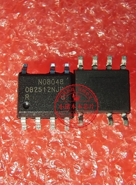 OB2512RNJPA OB2512NJP  0B2512NJP  SOP7  新的   一个起拍