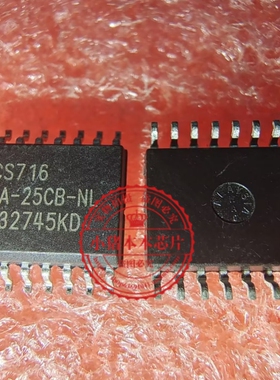 ACS716KLATR-6BB-T ACS716KLATR-25CB-NL ACS716-KLA SOP16全新