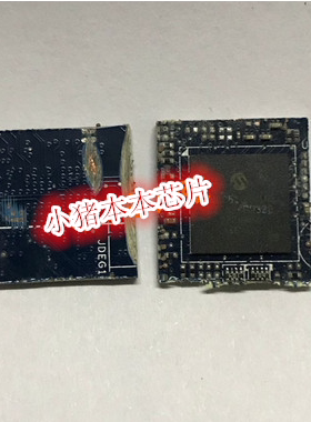 CDP70 LA-E141P LA-G341P LA-G541P MEC5105-TN 剪版带程序的