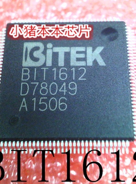 BIT1612     B1T1612    QFP128    新的   一个起拍