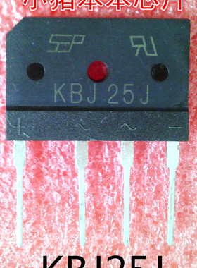 KBJ25J  K8J25J  KBJ-25J  DIP封装新的