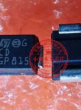 SMLVT3V3 丝印CD 贴片SMB 3.3V 单向 TVS瞬变抑制二极管