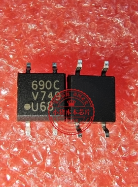 SFH690CT  丝印690C  SOP4    新的  一个起拍