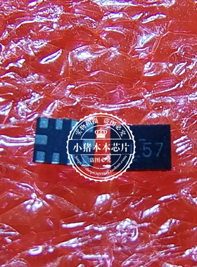 TS3USB221RSER TS3USB221丝印L57  74AUP1G74GD丝印p74 01 QFN 新