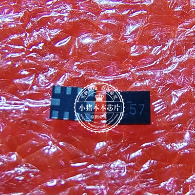 集成电路TS3USB221RSER印L57