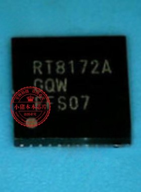 RT8172A RT8172AGQW QFN E05B85YA EO5B85YA QFP 一个起拍