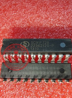 SC91F72B SC91F728 DIP20 BQ40Z50RSMR-R1丝印BQ40Z50 QFN 新的
