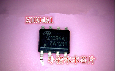 集成电路TUSB1044IRNQRQFN新的