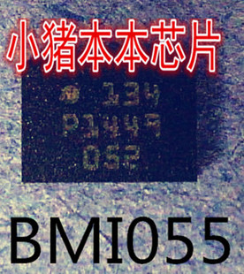 BMI055丝印134 LGA16 GPD2856C-009A SW3518S R1LV1616RSA-5SI新