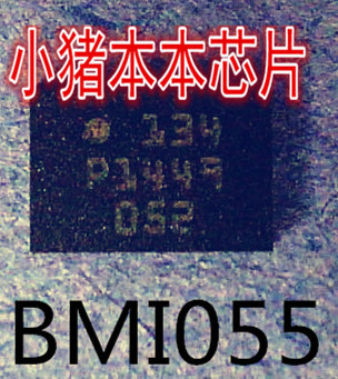 集成电路BMI055丝印134LGA16