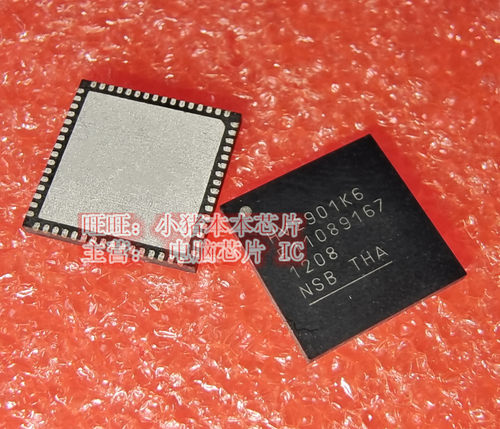 集成电路B3100AHV2901K6-G